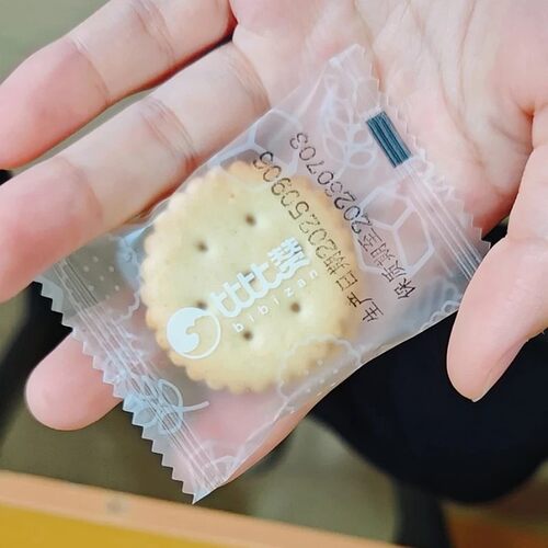 比比赞黑糖咸蛋黄夹心饼干小包