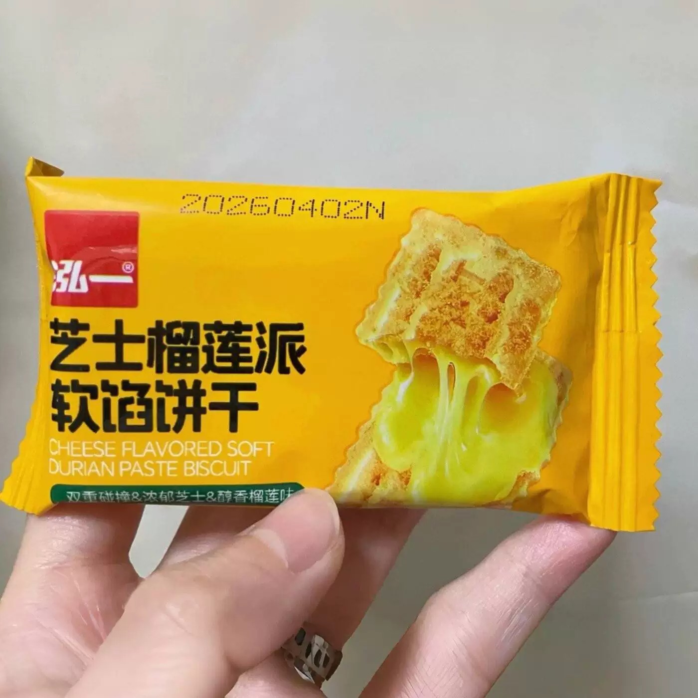 泓一芝士榴莲软馅饼干礼盒405g