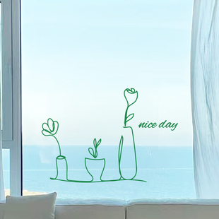创意抽象花瓶简笔画墙贴纸阳台客厅玻璃门窗装饰贴画卧室花店布置