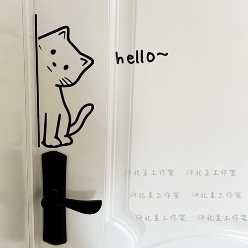 可爱小猫咪卧室门装饰贴纸