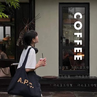 COFFEE简约英文字贴纸 小众文艺咖啡店白墙壁玻璃橱窗店门装饰贴