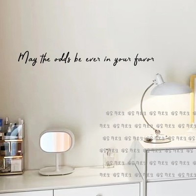 愿好运眷顾你简约英文墙贴纸