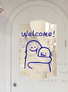 welcome可爱的抱抱克莱因蓝玻璃门贴纸防撞服装店童装橱窗装饰贴