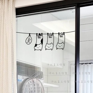 饰防撞贴卧室白墙贴画 可爱晒猫咪卡通移门贴纸 柜门阳台玻璃门装