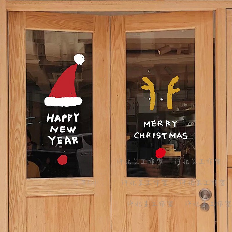 2025新年创意圣诞节装饰贴纸