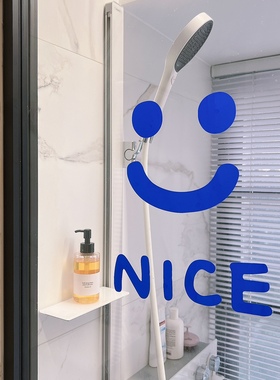 青蛙笑脸nice玻璃门墙面贴纸 克莱因蓝色卫生间淋浴房门冰箱门贴