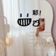 饰贴 店铺玻璃门墙面装 ins一起比耶可爱表情贴纸 镜子自拍创意贴