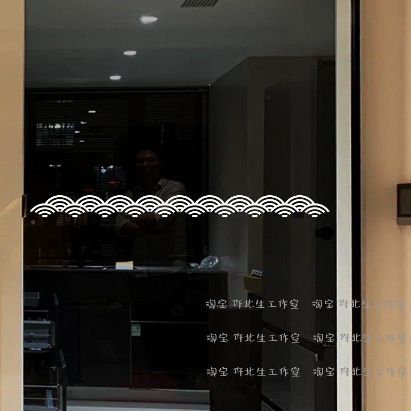 祥云设计玻璃腰线防撞贴纸