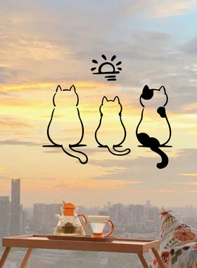 猫咪看日落玻璃窗贴玻璃贴纸装饰