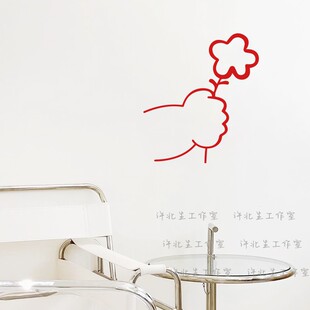 送你一朵小红花卡通墙贴纸 服装奶茶店餐厅白墙玻璃镜子装饰贴画