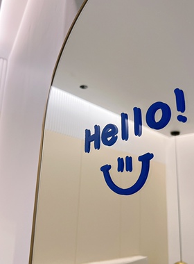 hello微笑 有趣的简约装饰贴纸 克莱因蓝色服装店墙面玻璃镜子贴