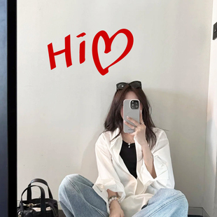 Hi爱心镜子自拍照装饰贴纸 试衣间服装店打卡地店铺背景布置贴纸