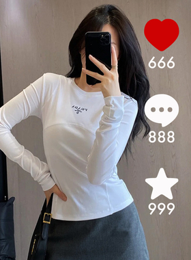 创意好玩镜子贴纸抖音点赞贴纸
