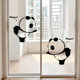 搞怪可爱熊猫玻璃门贴纸推拉门防撞贴纸房间墙布置创意厨房装 饰贴