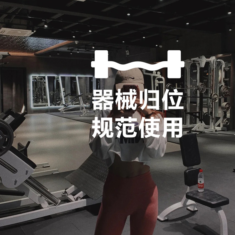 器械归位小心轻放提示贴纸