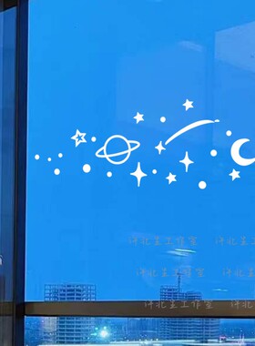 ins星星月亮宇宙元素贴纸
