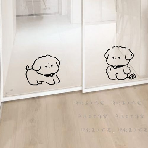 可爱卡通狗狗玻璃贴纸装饰贴画