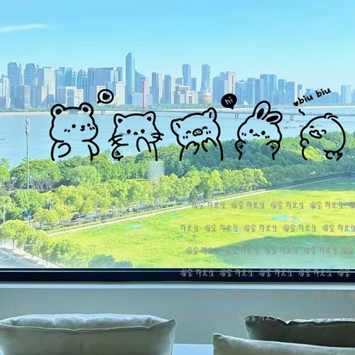 可爱卡通动物图案贴纸 儿童房奶茶店玻璃窗柜门白墙创意装饰贴画