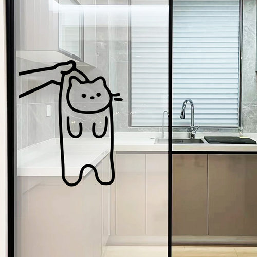 许北生拎起小猫咪有趣玻璃贴纸