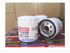 Масляный фильтр 福克斯机滤/机油格 新福克斯机滤/致胜锐界 野马 探险者2.0t机滤