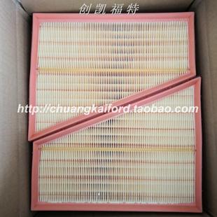 蒙迪欧致胜空滤空气滤清器 空气格 空气滤芯 S-MAX空滤 正品单价