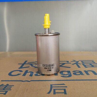 翼虎福克斯汽滤新福克斯致胜汽油滤清器汽油格汽滤翼虎汽滤更换