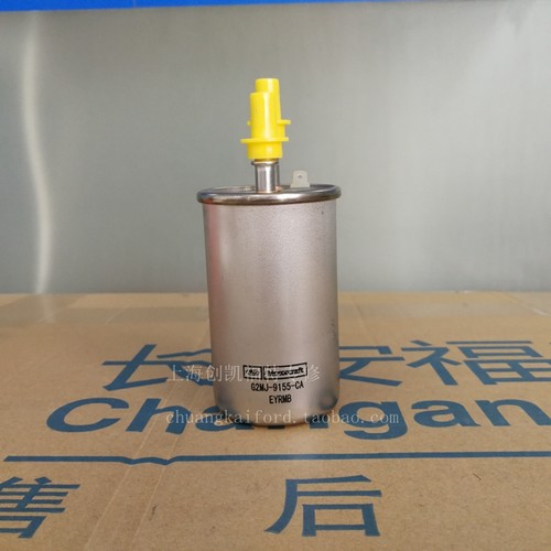 翼虎福克斯汽滤新福克斯致胜汽油滤清器汽油格汽滤翼虎汽滤更换