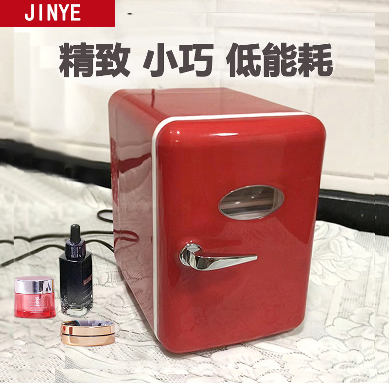 新款4L小冰箱迷你两用小型车载冰箱冷藏面膜护肤美妆冰箱礼品跨境
