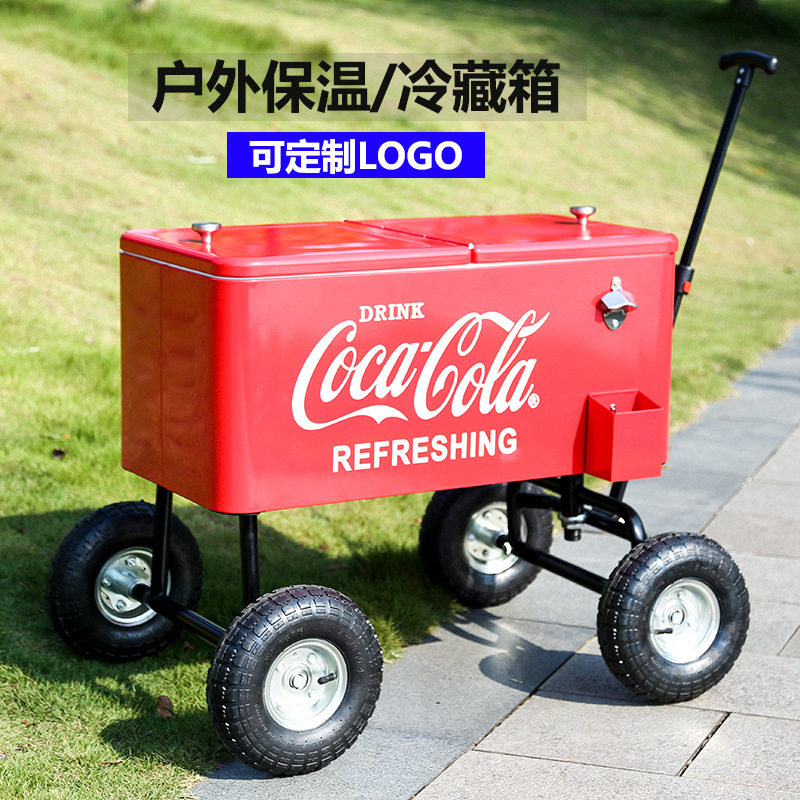 可口可乐跨境户外保温箱露营车载家用小冰箱营地冰桶保温箱拉杆推