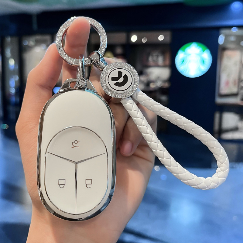 蔚来钥匙套新款ES6 ES8 EC6 ES7 ET7ET5 NFC卡片车扣壳保护套包女