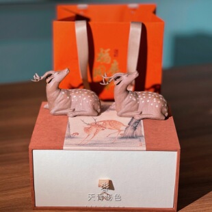 耀州窑青瓷天青秘色文创茶具香具摆件香插纯手工梅花鹿定制礼盒装