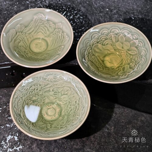 耀州窑天青秘色青瓷中式浮雕手握江山/隰有荷华/龙凤呈祥斗笠杯