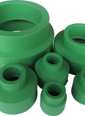ppr水管接头 热熔异径接头 PPR大小头 PP-R变径直通 家装管件绿色