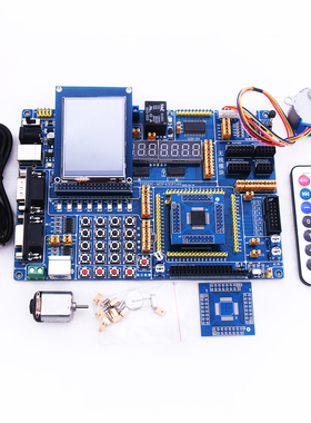 MSP430F169带DA开发板MSP430开发板送2.4寸TFT触摸屏SD模块实验箱