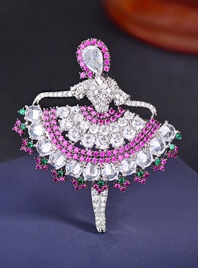 奢华高档灵动芭蕾女孩胸针精致锆石别针西装衣服小众气质胸花配饰