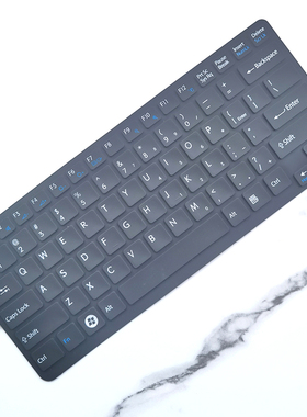 索尼VAIO S系列笔记本键盘膜电脑保护贴膜SV S13 13.3寸按键垫子
