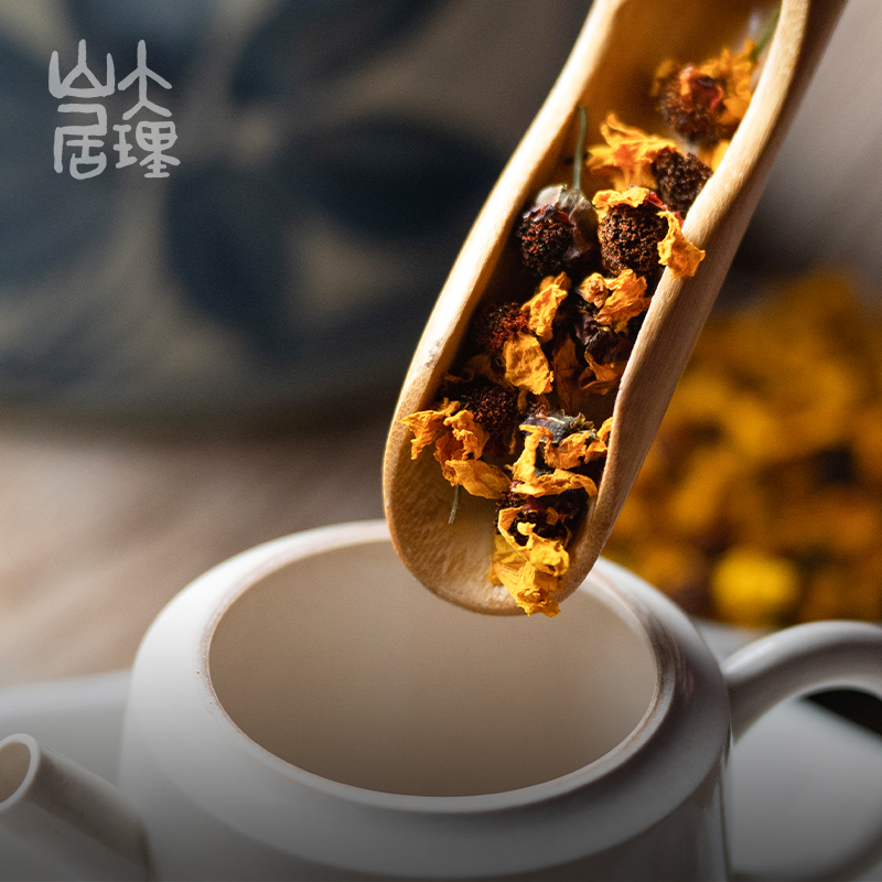 大理山居高山雪菊 玉龙雪山雪菊茶菊花茶精选优质丽江血菊冷泡茶