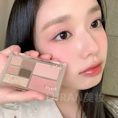 韩国ETUDE爱丽小屋7色眼影盘珠光哑光腮红高光修容多功能一体盘
