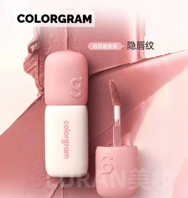小猴子推荐～韩国colorgram哑光唇釉唇泥唇颊两用打底低饱和裸色