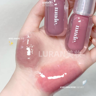 韩国mude唇釉36.5℃天使hug glaze镜面唇蜜保湿滋润低饱和色3.1g