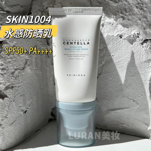 韩国SKIN1004防晒霜理肤天使透明质酸水感积雪草敏感肌精华防晒乳