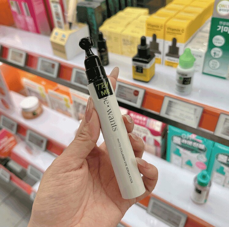 韩国bewants胶原蛋白滚珠眼部精华霜淡化细纹黑眼圈保湿抗皱眼霜