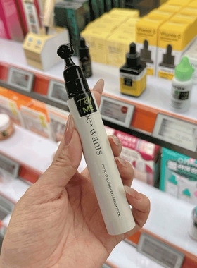 韩国bewants胶原蛋白滚珠眼部精华霜淡化细纹黑眼圈保湿抗皱眼霜