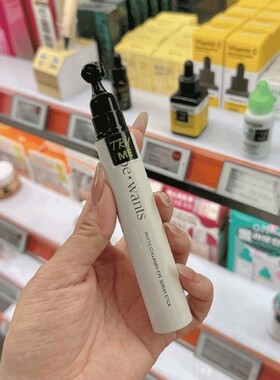 韩国bewants胶原蛋白滚珠眼部精华霜淡化细纹黑眼圈保湿抗皱眼霜