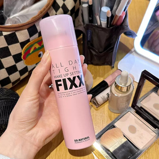 持久不脱妆！韩国FIXX定妆喷雾水光雾面控油防水防汗雾面哑光定妆