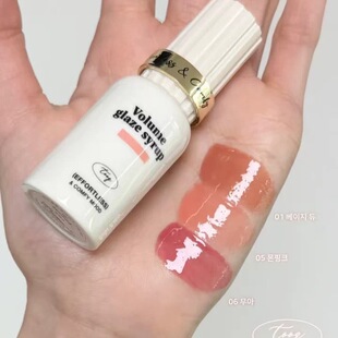 新品~韩国tooq水光唇釉镜面糖浆保湿滋润唇彩丰唇持久口红嘟嘟唇