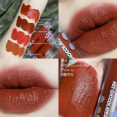 韩国Romand奶茶唇釉01复古红丝绒02哑光雾面04显白巧克力红棕色