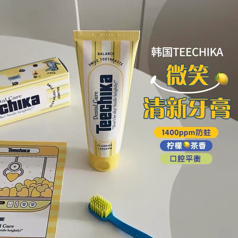 韩国Teechika微笑牙膏含氟改善口腔环境 预防牙结石去黄清新口气 - 实物图
