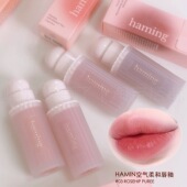 深唇也可～韩国haming空气柔和唇釉唇彩丝滑雾面二合一腮红裸粉色