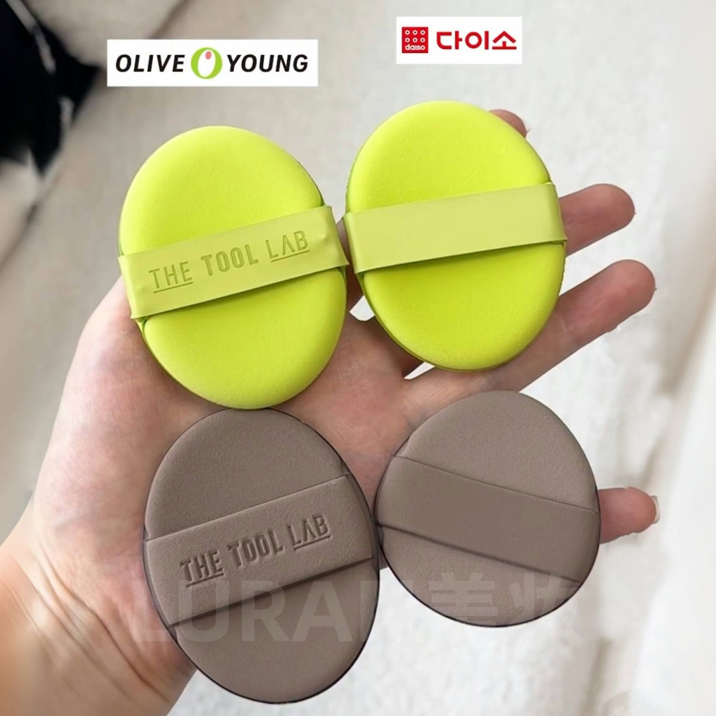 人气自用款！韩国DAISO大创气垫粉扑干湿两用服帖不吃粉遮瑕海绵,彩妆/香水/美妆工具,美妆蛋/扑/海绵,淘宝优惠券,粉丝福利购,淘宝优惠卷